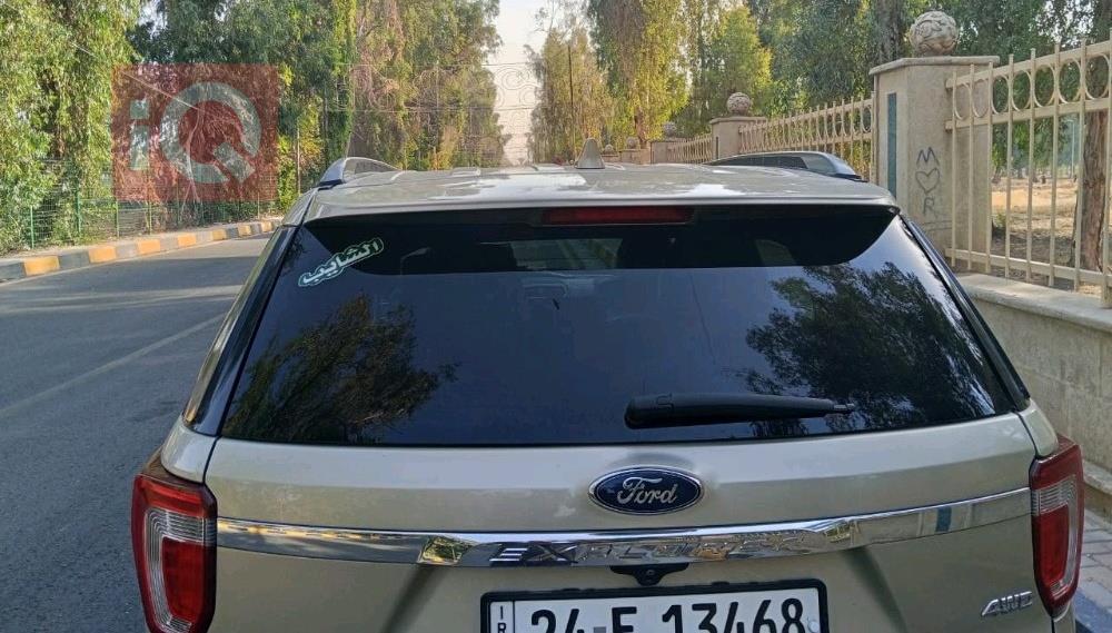 فۆرد ئێکسپلۆرەر